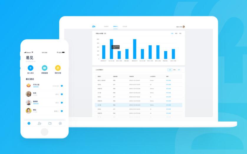 无畏契约辅助工具实战截图